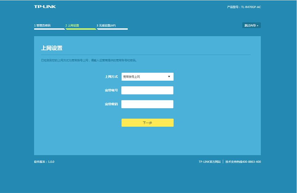 装修全屋wifi覆盖多少钱,全屋覆盖wifi路由器怎样设置