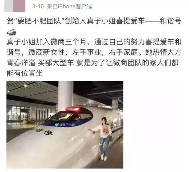 微商和代购最新规定,微商代购什么时候可以做