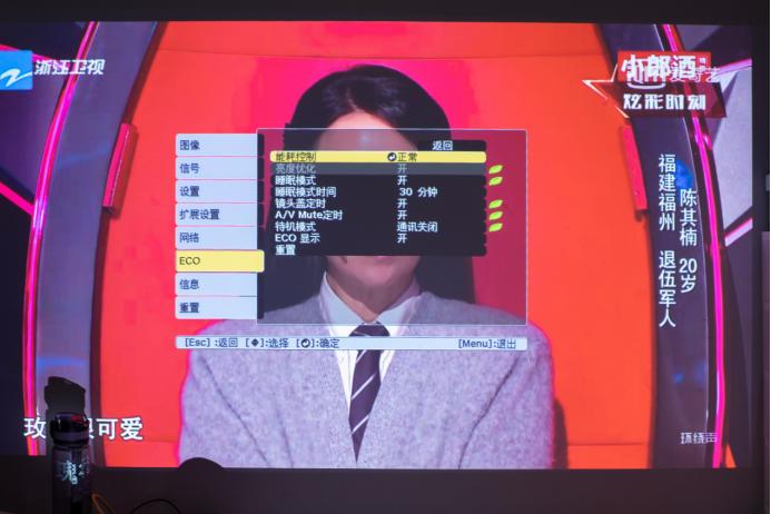 爱普生ch-tw5700投影仪测评,新手入门投影仪选lcd还是dlp