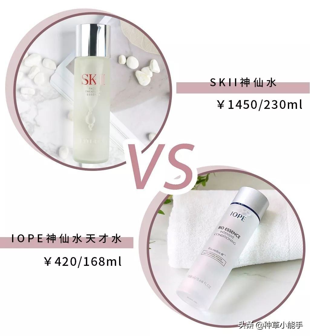 平价lamer,100块lamer套装