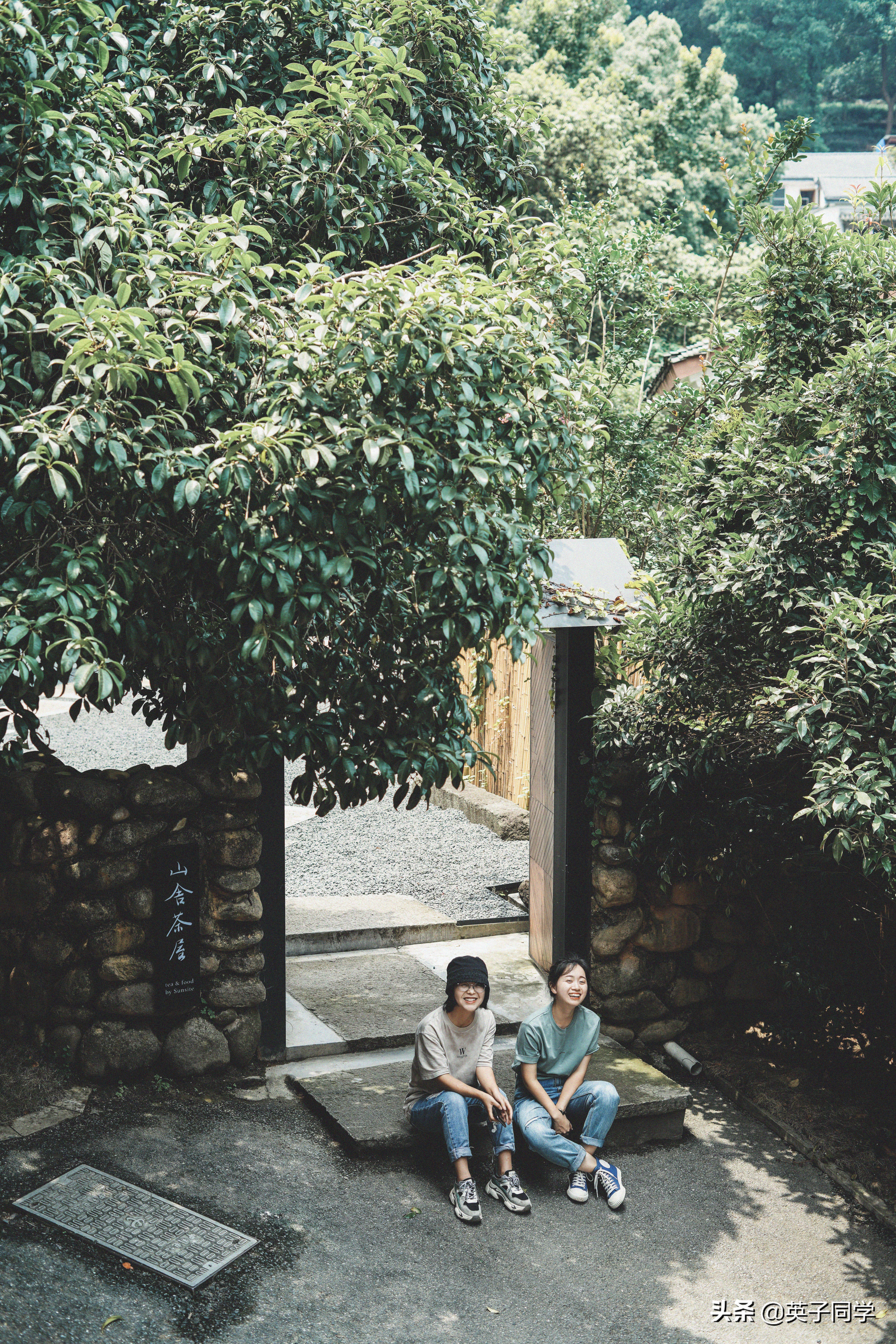 杭州小京都茅草屋,杭州茶文化主题民宿