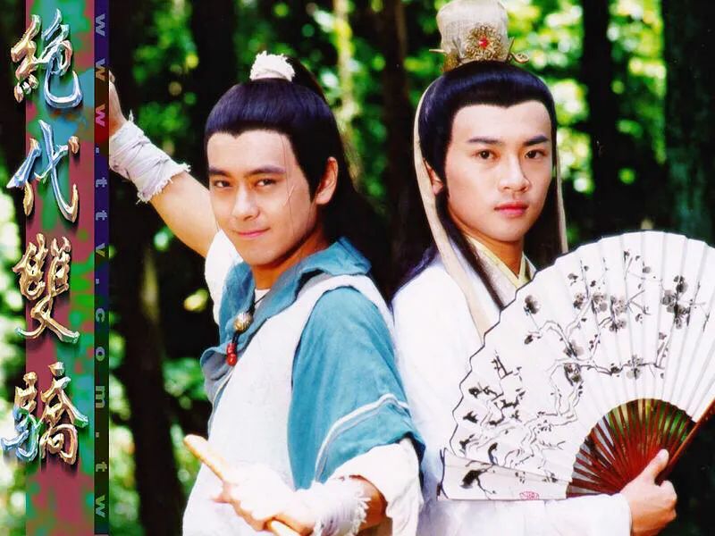 绝代双骄小鱼儿与花无缺比赛,绝代双骄谁最厉害