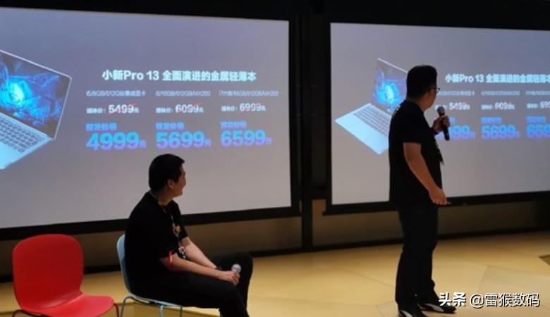 联想4999元电脑,最新联想笔记本发布