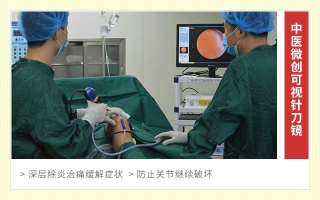 耳朵长痛风石早期症状,耳朵长痛风石是怎么样的