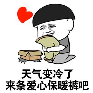 “我感冒了”才不是Igottheflu！这样说会把老外吓一跳