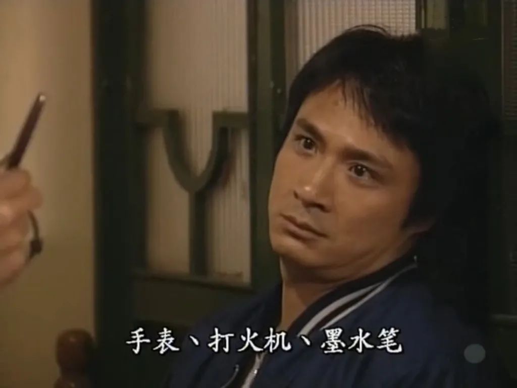 中国评分最高的10部港剧，《鹿鼎记》仅第9，《上海滩》进不了前3