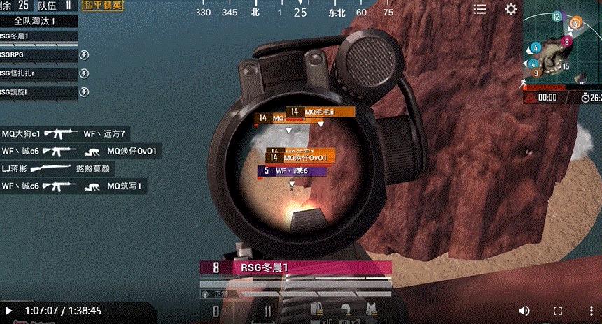 战神杯和平精英,和平精英战神决决赛圈