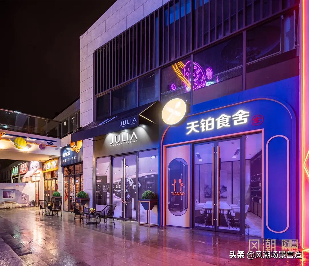 喵星人的超级食货星球之旅：南昌站，邀你一起遨游太空