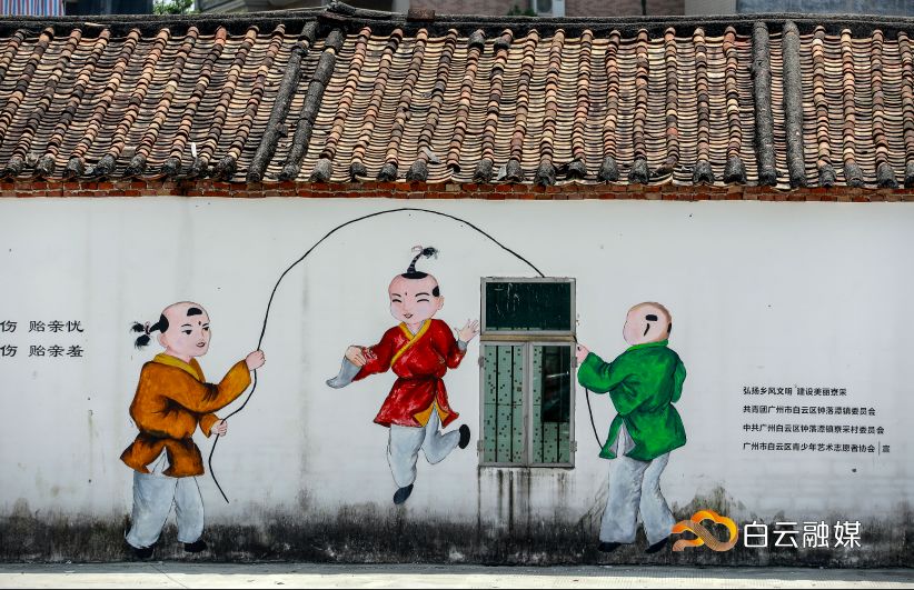 走在乡间小路观赏田园风光体验,看田园风景品乡间生活尝农家美食