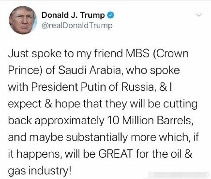 一场大乌龙,一则传闻引发的大涨