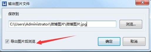 用wps做知识点总结,wps文字排版技巧汇总