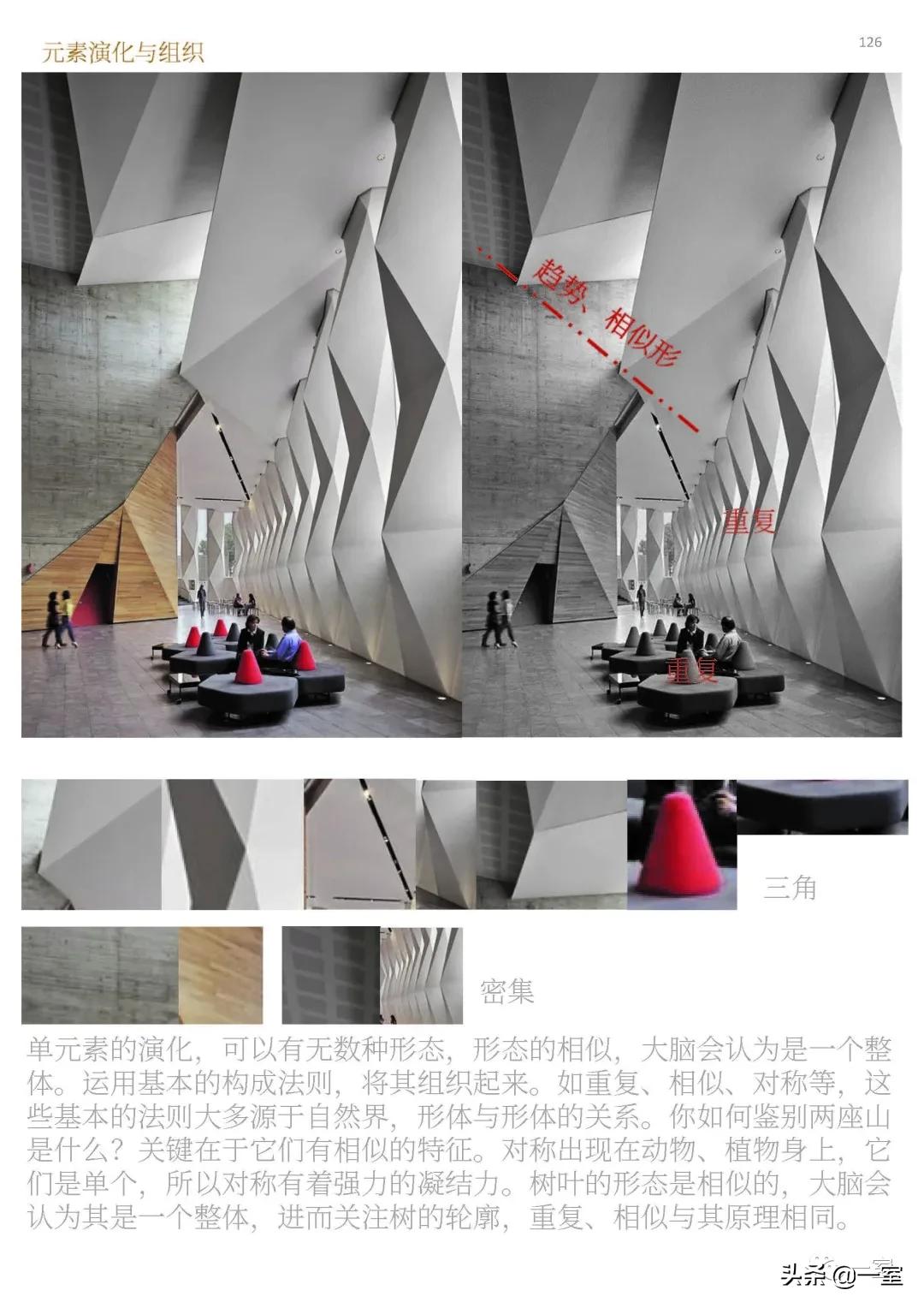 如何成为一名优秀室内设计师,如何成为一名优秀的室内设计师