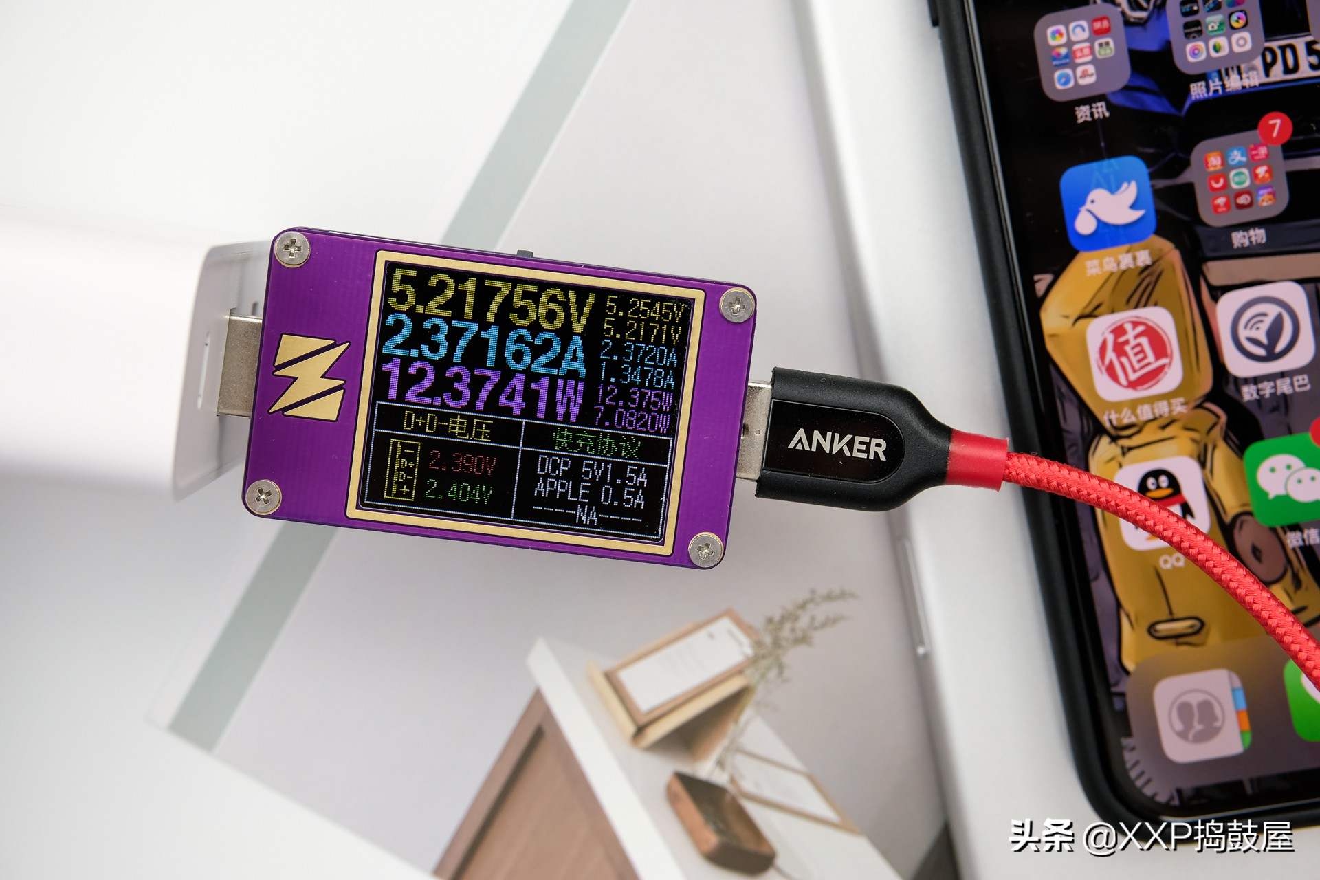 ctol苹果数据线推荐,anker苹果数据线靠谱吗