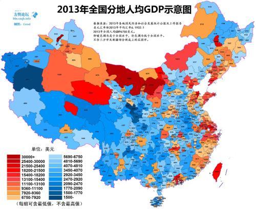 南非从辉煌到堕落,南非原来是发达国家