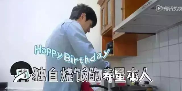 林更新有多低调,林更新衣服海澜