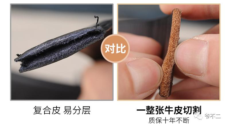 运营漫谈：系列（1）“信任”从渣男开始谈起