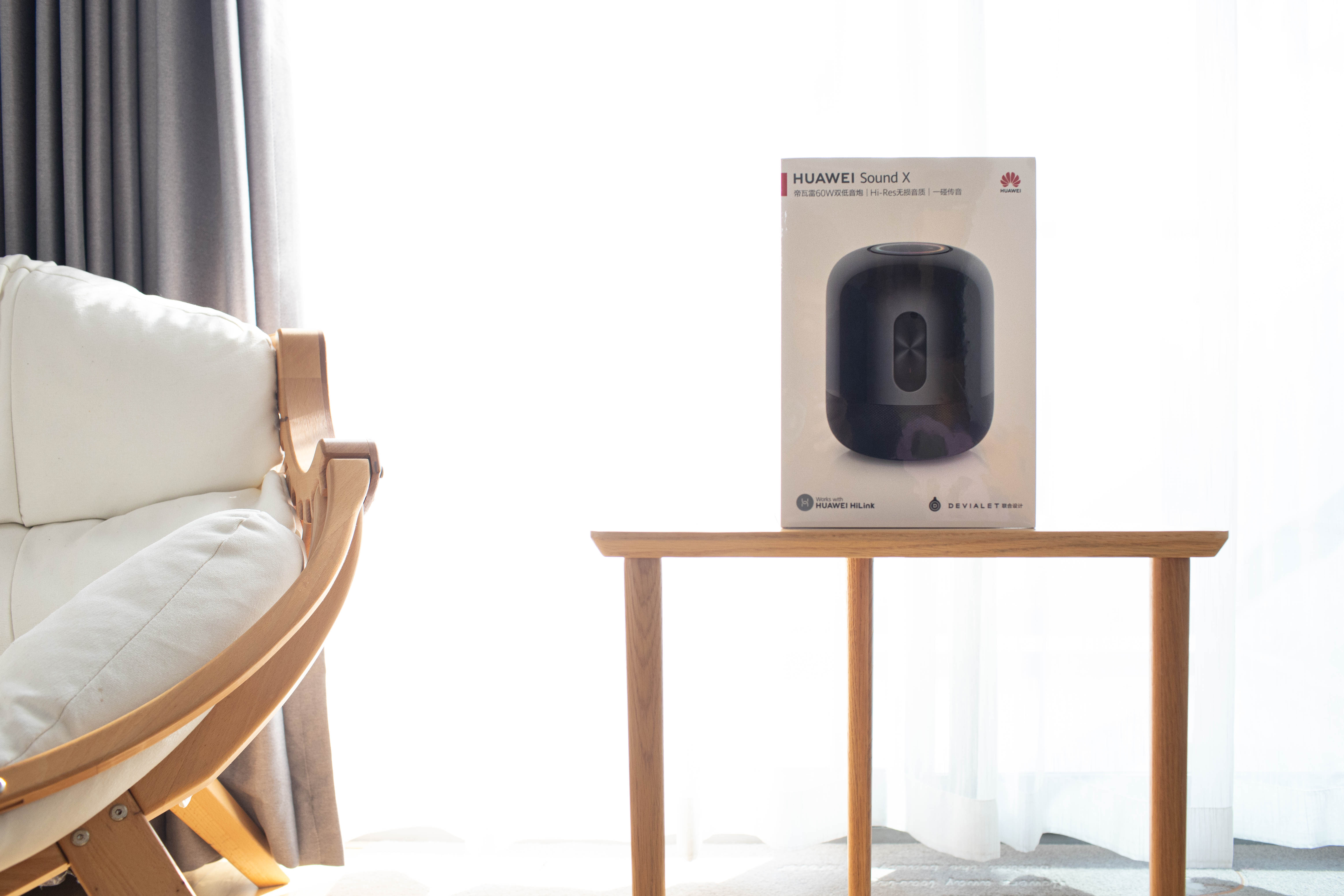 devialet帝瓦雷phantomii音箱,华为新一代帝瓦雷soundx