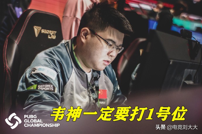 major看4am吃鸡,msjoy评价春季赛4am