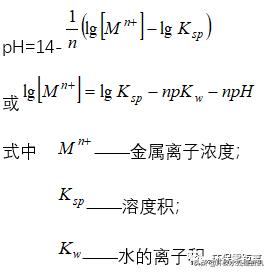 电镀废水处理工艺流程,电镀污水中的镍水处理