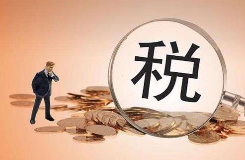 发票税点10个点怎么算税金,怎么知道企业发票税点是多少