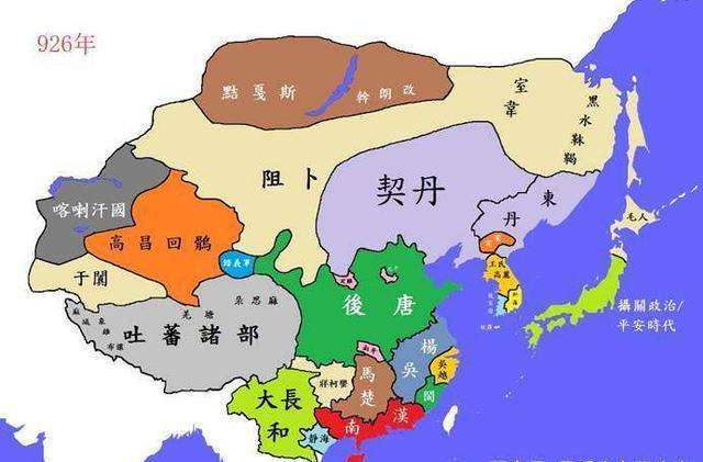 “雀鼠耗”：五代时期苛捐杂税的代表