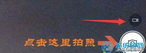 win10系统怎么开启摄像头,win10系统摄像头无法正常开启