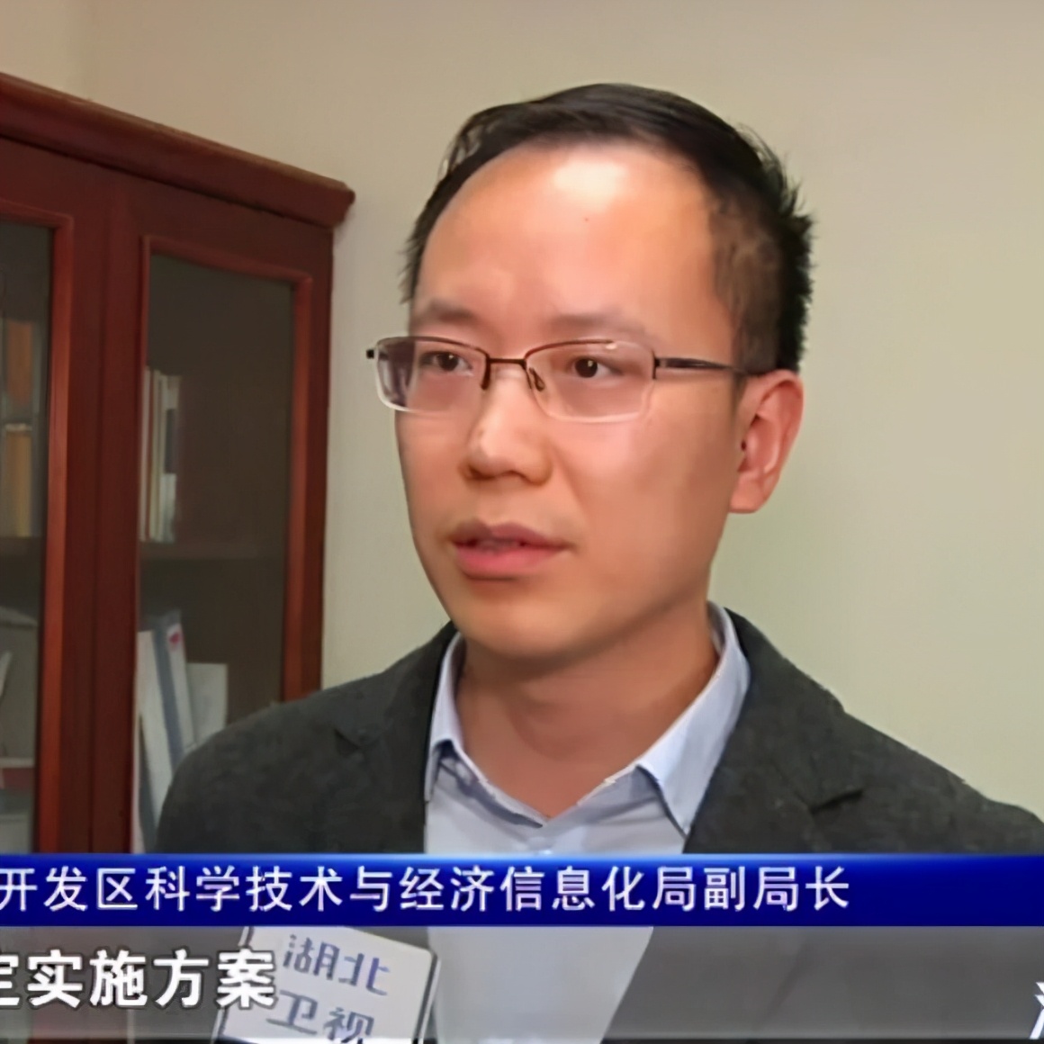 车谷新材料产业,车谷科技创新