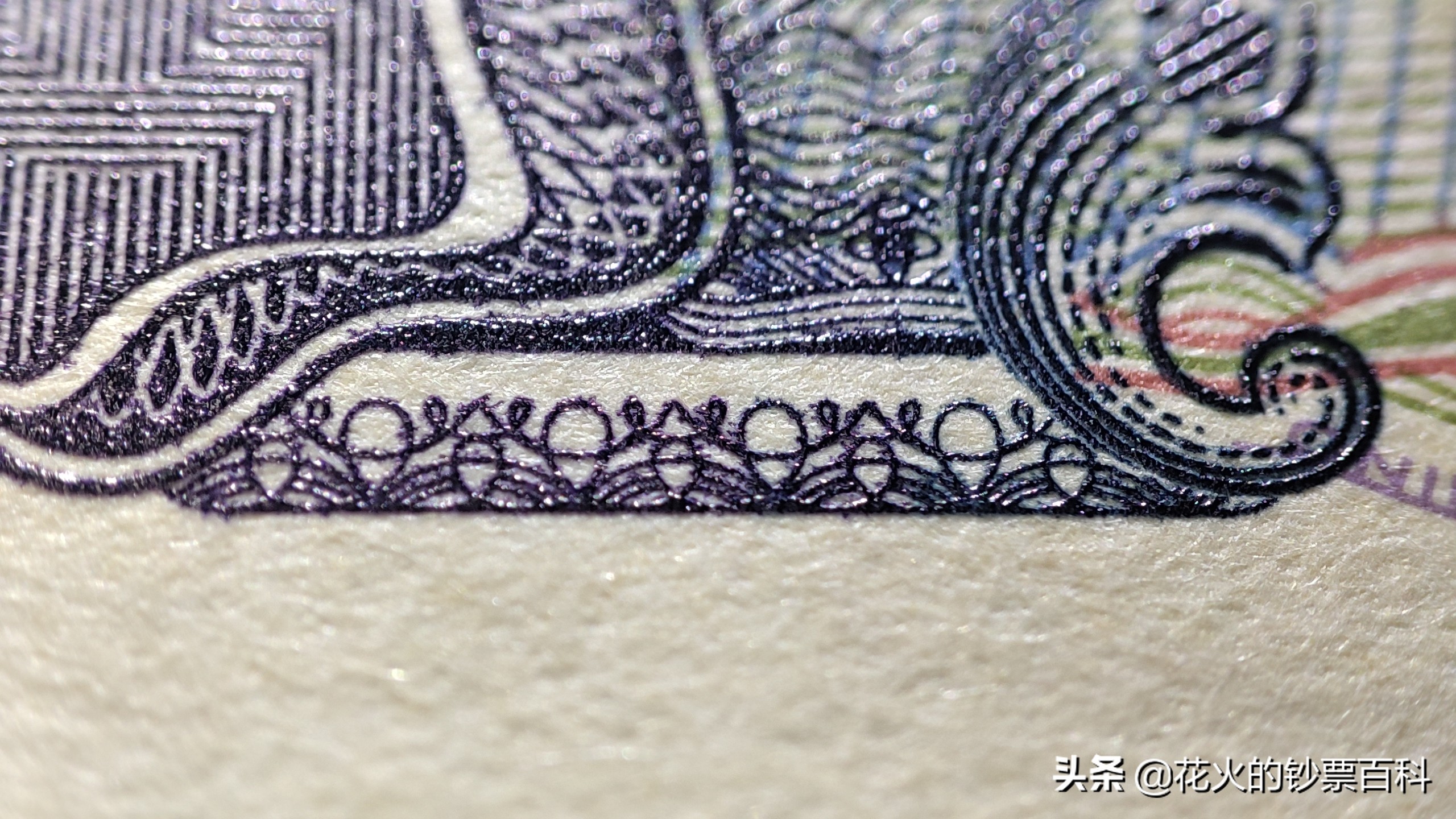 500日元纸币图片,日本500日元纸币图片