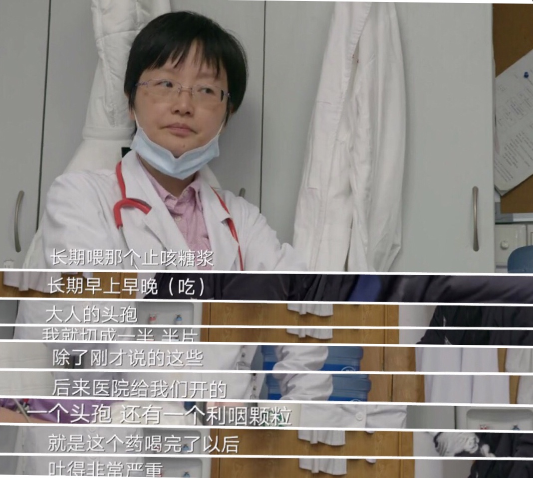 小孩吃了药呕吐出来还继续喂药吗,孩子吃了止吐药还是吐怎么办