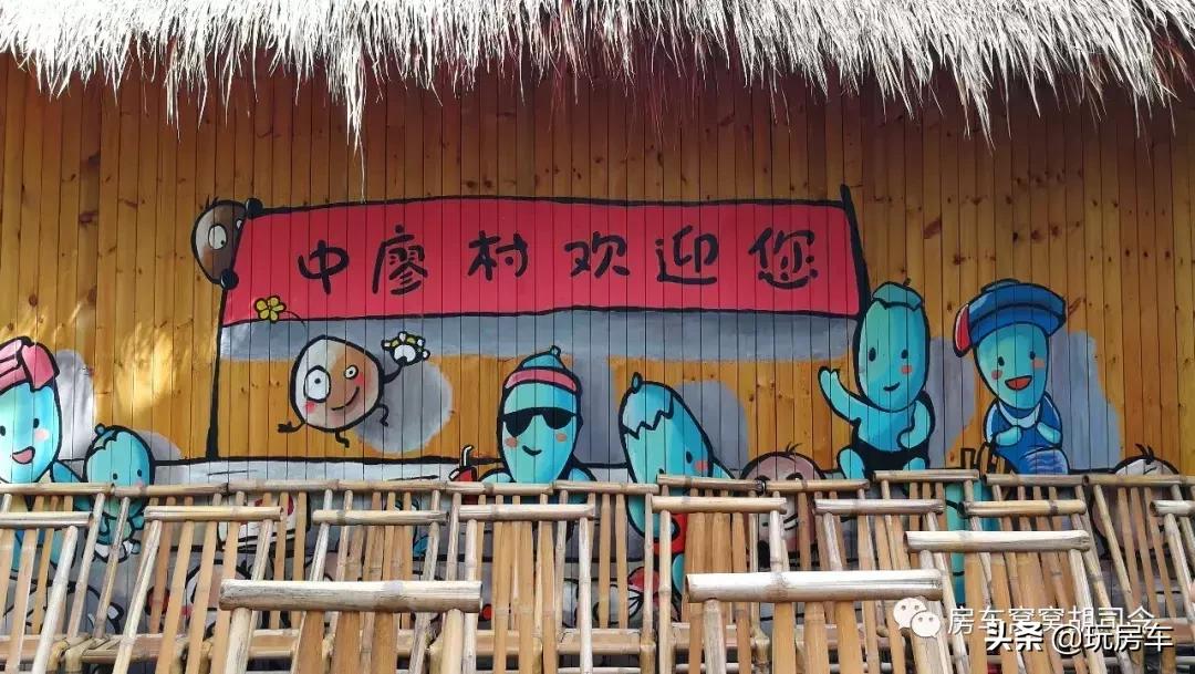 海南那么大，房车到底停哪里？纯干货分享海南三亚的窝窝