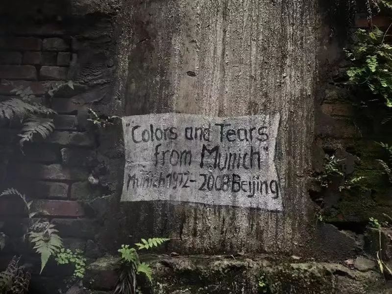 福州街头手写文字图片,街头手写文字