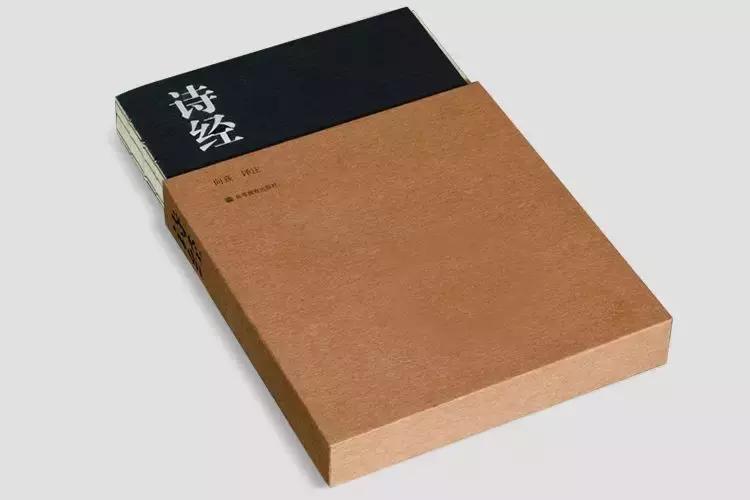 中国最美的书赏析,中国最美的十本书