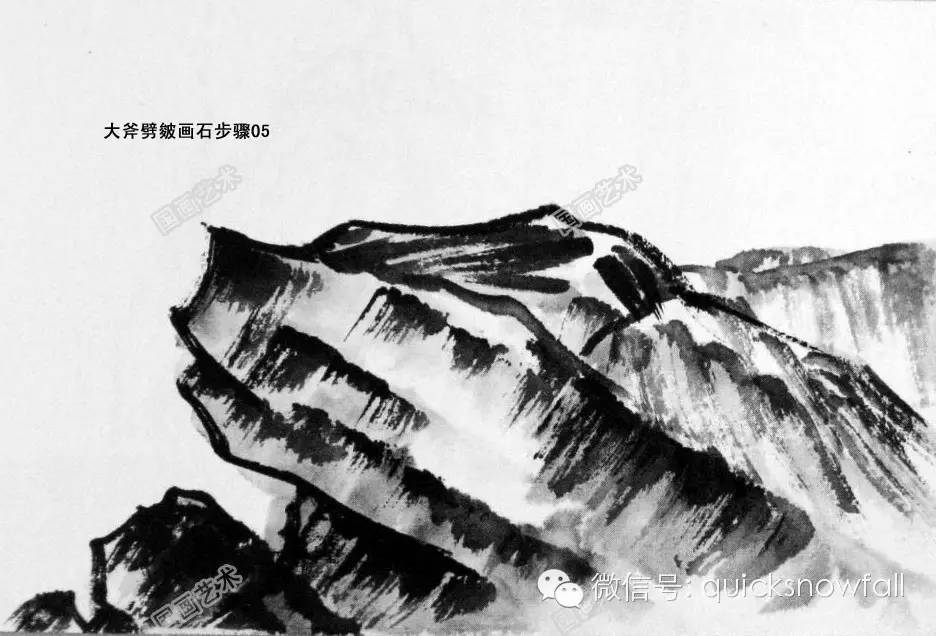 北派山水画山石画法,山水画技法山石的基本画法解析