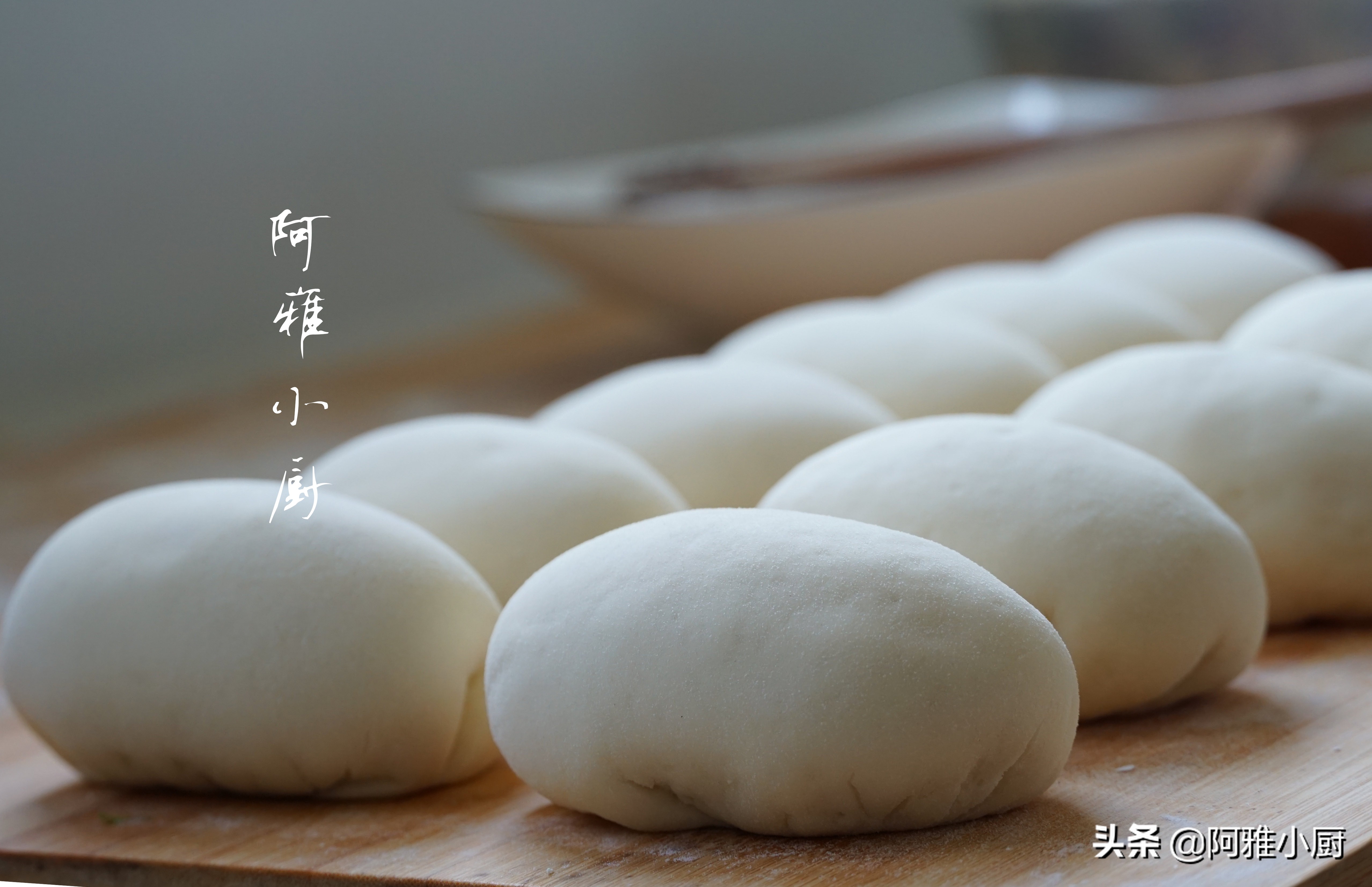 早餐爱吃核桃包,早餐爱吃肉包子