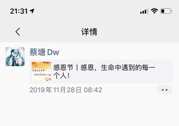 女魔头落网后或有新的悬案被发现,7条人命女魔头案件细节