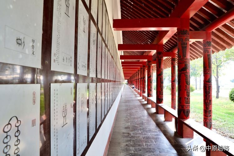 安阳殷墟遗址最著名的是什么遗址,安阳殷墟宫殿宗庙遗址讲解