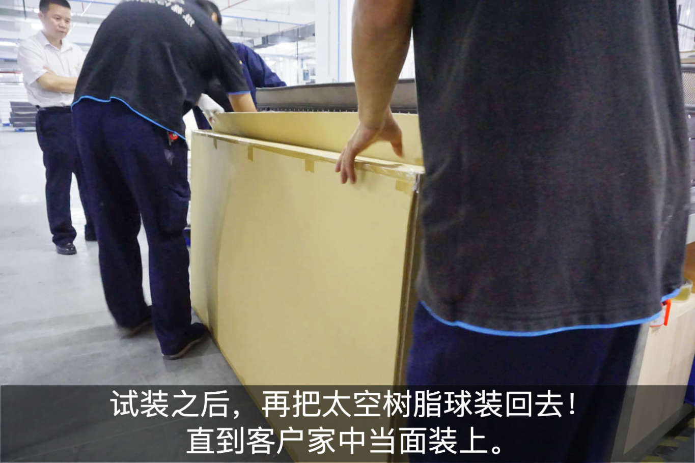 慕思3d床垫和树脂球床垫哪个好,太空树脂球和慕思床垫的区别