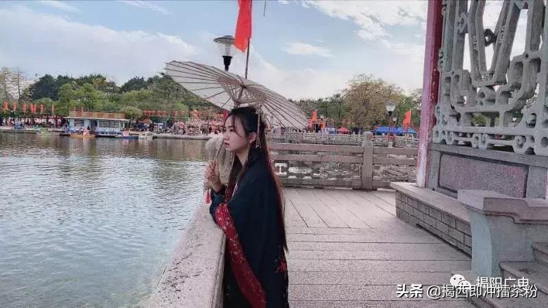 鎻槼甯傛鍩庡尯缃戠孩绀惧尯,鎻槼缃戠孩绀惧尯