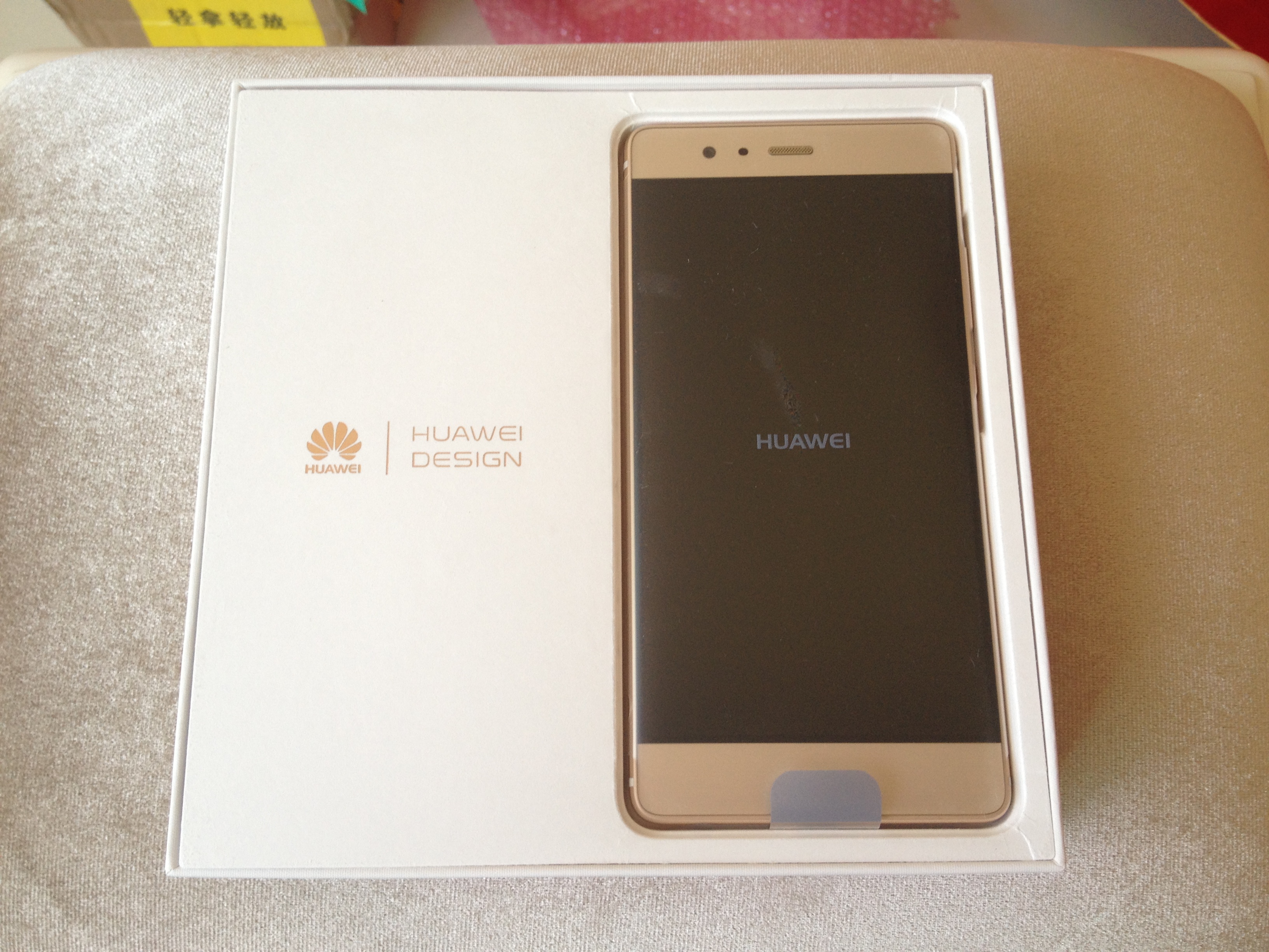 华为p9有多强,华为p9当年有多强