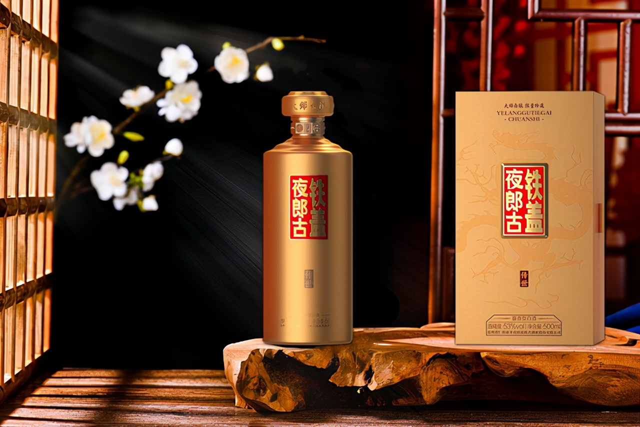 酱香型夜郎酱酒怎么样,正宗的夜郎古酱酒