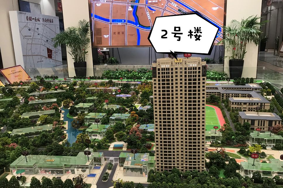 为什么要在新区买房,凤凰新城的房子值得买吗