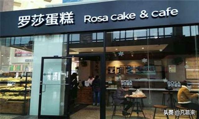 湘潭哪家蛋糕店比较好,湘潭哪个蛋糕店的小蛋糕好吃