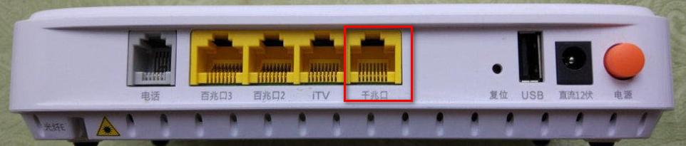 宽带测速很快为什么上网很慢,家里200兆宽带为什么网速却很慢