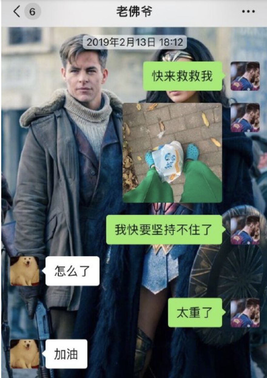 来，比一比谁的妈妈更冷漠?