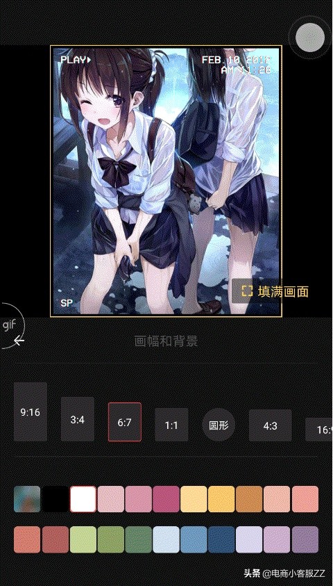 手机上有哪些比较好用强大的视频剪辑软件？使用推荐抓紧收藏