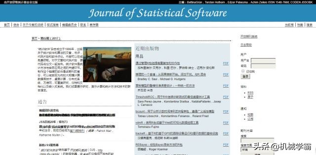 最全的英文文献库,英文文献免费下载网站有哪些