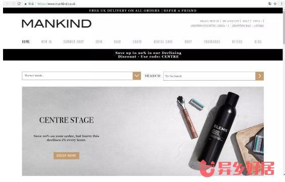 利物浦租房必备,利物浦租房