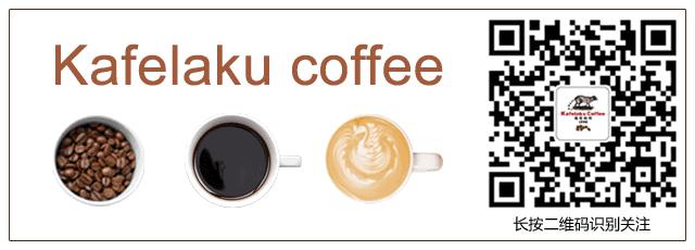 猫屎咖啡美林店,猫屎咖啡华耀城店