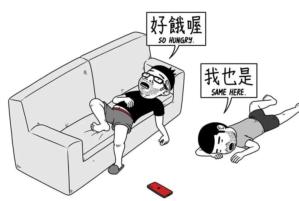 和周杰伦合作过的漫画家,一个不知名的漫画家