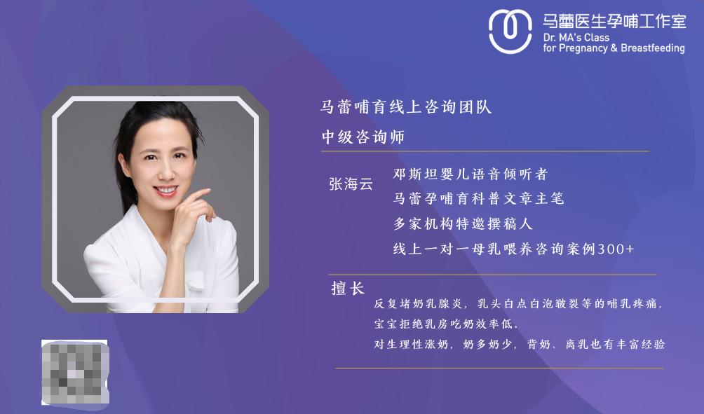 通乳需要通经络吗,通乳要用针挑吗